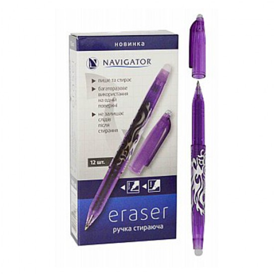 Ручка "Пиши-стирай" NV-74017 0,5мм, фіолетова (12/120/2400) (NAVIGATOR)