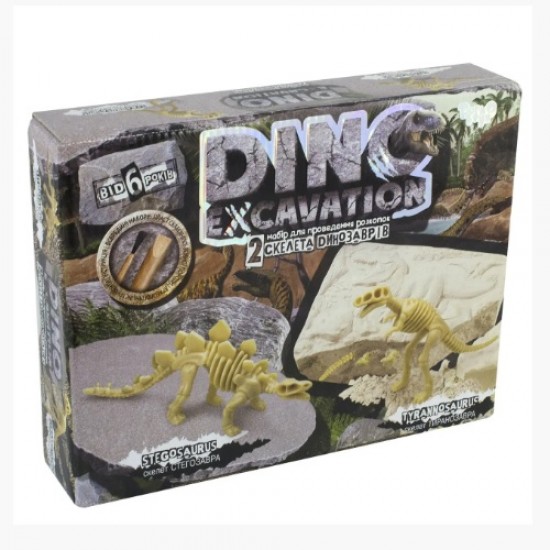 Набір для проведення розкопок "DINO EXCAVATION" динозаври (6) (Danko Toys)