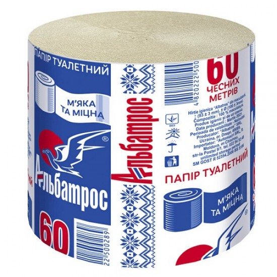 Туалетний папір 60м з прорізною ручкою 549 (8) (А)