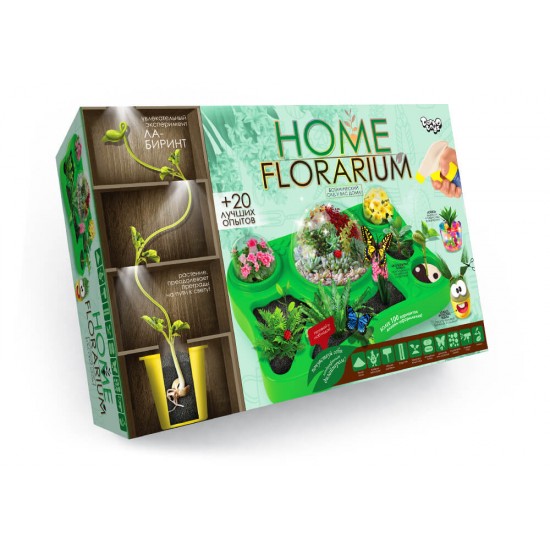 Набір для вирощування рослин "HOME FLORARIUM"  (5) (Danko Toys)