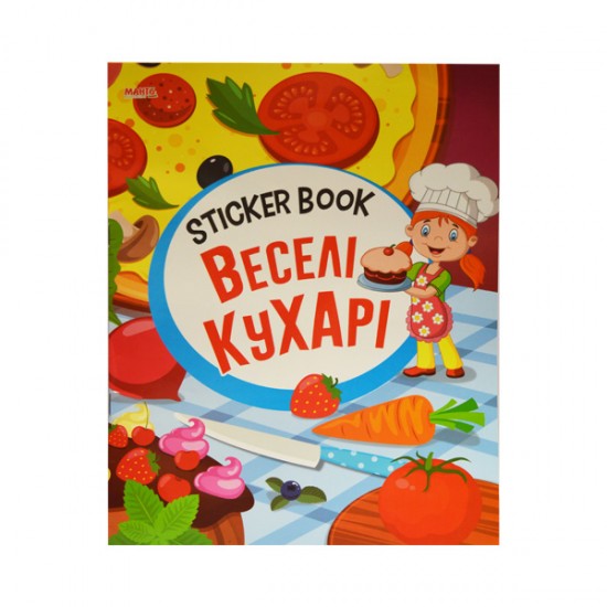 Sticker book малюкам Веселі кухарі (Манго)
