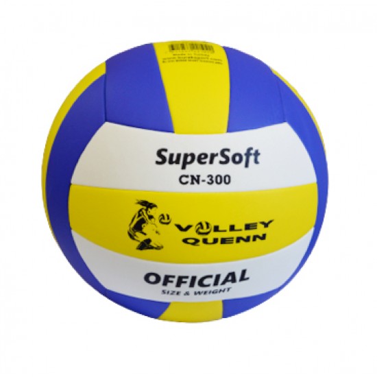 М'яч волейбольний 300г мікс CSV-179 (100)