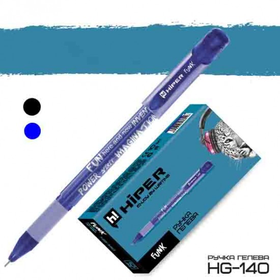 Ручка гелева HG-140 "Funk" 0,6мм синя (10/1000) (Hiper)