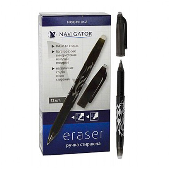 Ручка "Пиши-стирай" NV-74017 0,5мм, чорна (12/120/2400) (NAVIGATOR)
