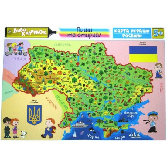 Диво-килимок. Карта України рослини (50) (Книжкова хата)